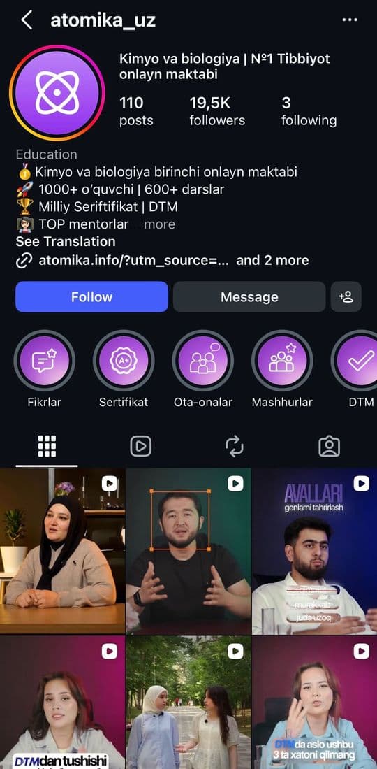@atomika_uz
