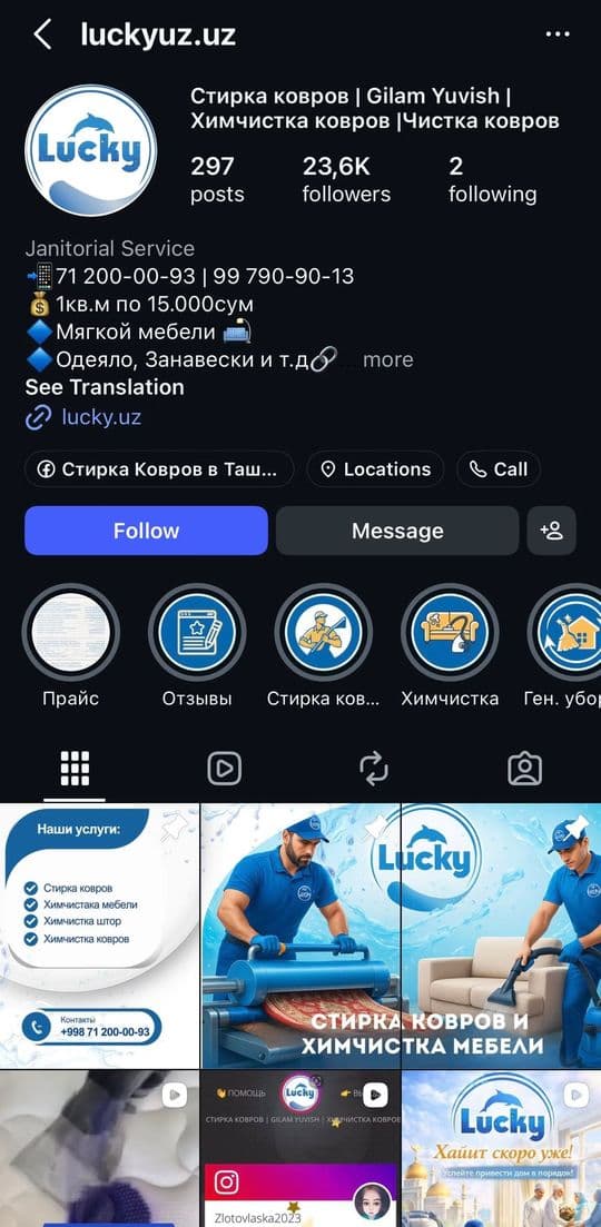 @luckyuz.uz